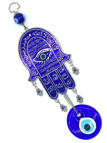 Evil Eye Hamsa Home Decor #5182